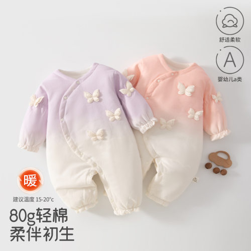 80g甜美风婴儿长袖连体衣夹棉宝宝紫色爬服新生儿柔软哈衣