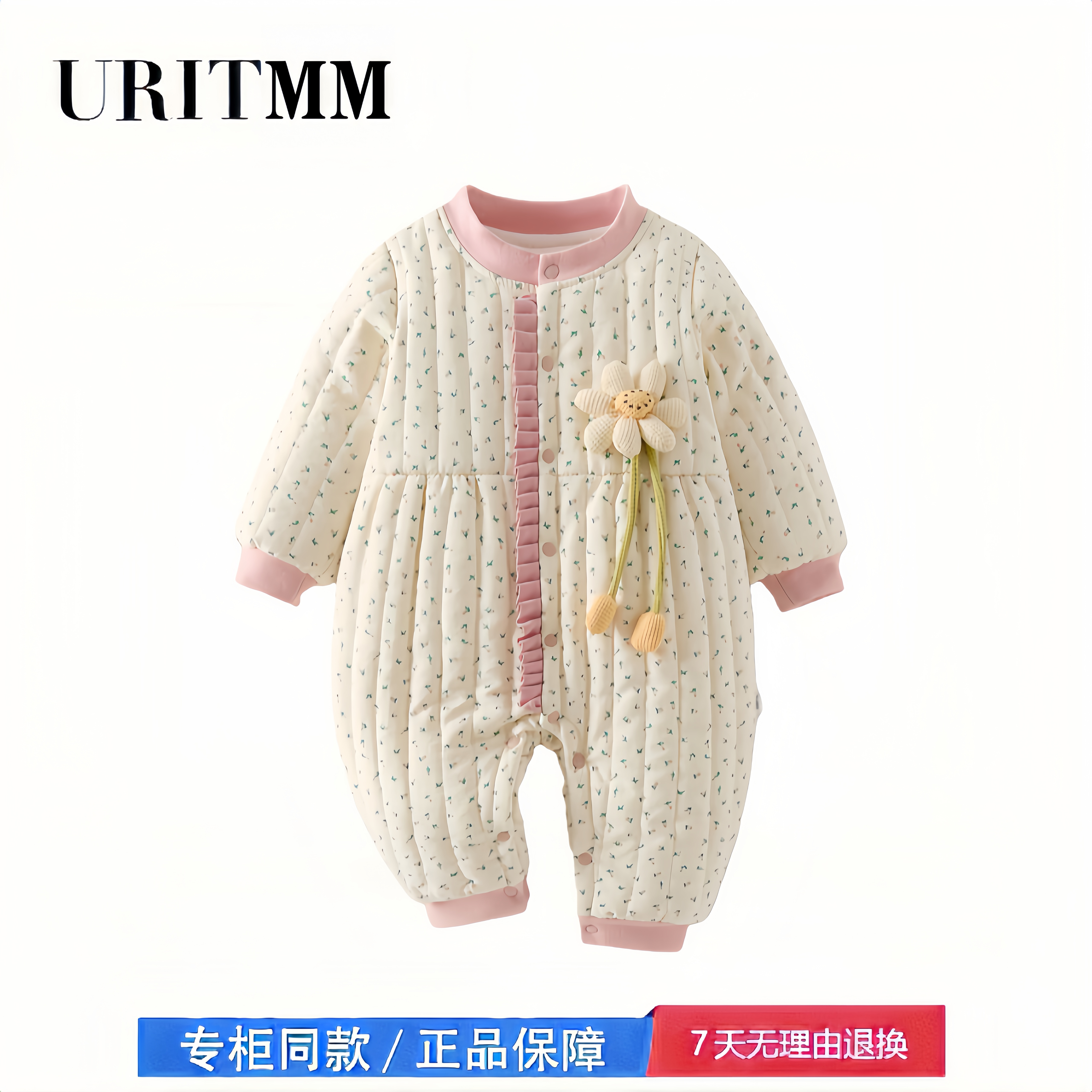 【2折专区】折扣店撤柜  婴儿保暖连体衣秋冬季夹棉秋季新生幼儿,童装/婴儿装/亲子装,连身衣/爬服/哈衣,淘宝优惠券,粉丝福利购,淘宝优惠卷