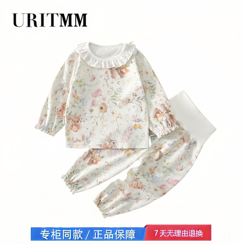 【撤柜专区】品牌专柜  婴儿睡衣服春秋长袖套装薄款宝宝家居服