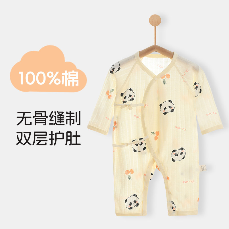 y2301-102汗布提花无骨哈衣 纯棉 夏季 52-66码 新生儿0-6个月