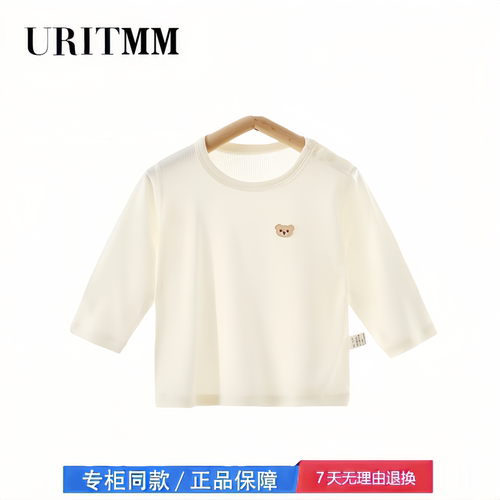 【2折专区】折扣店撤柜  婴儿上衣夏季薄款男女宝宝长袖打底衣服