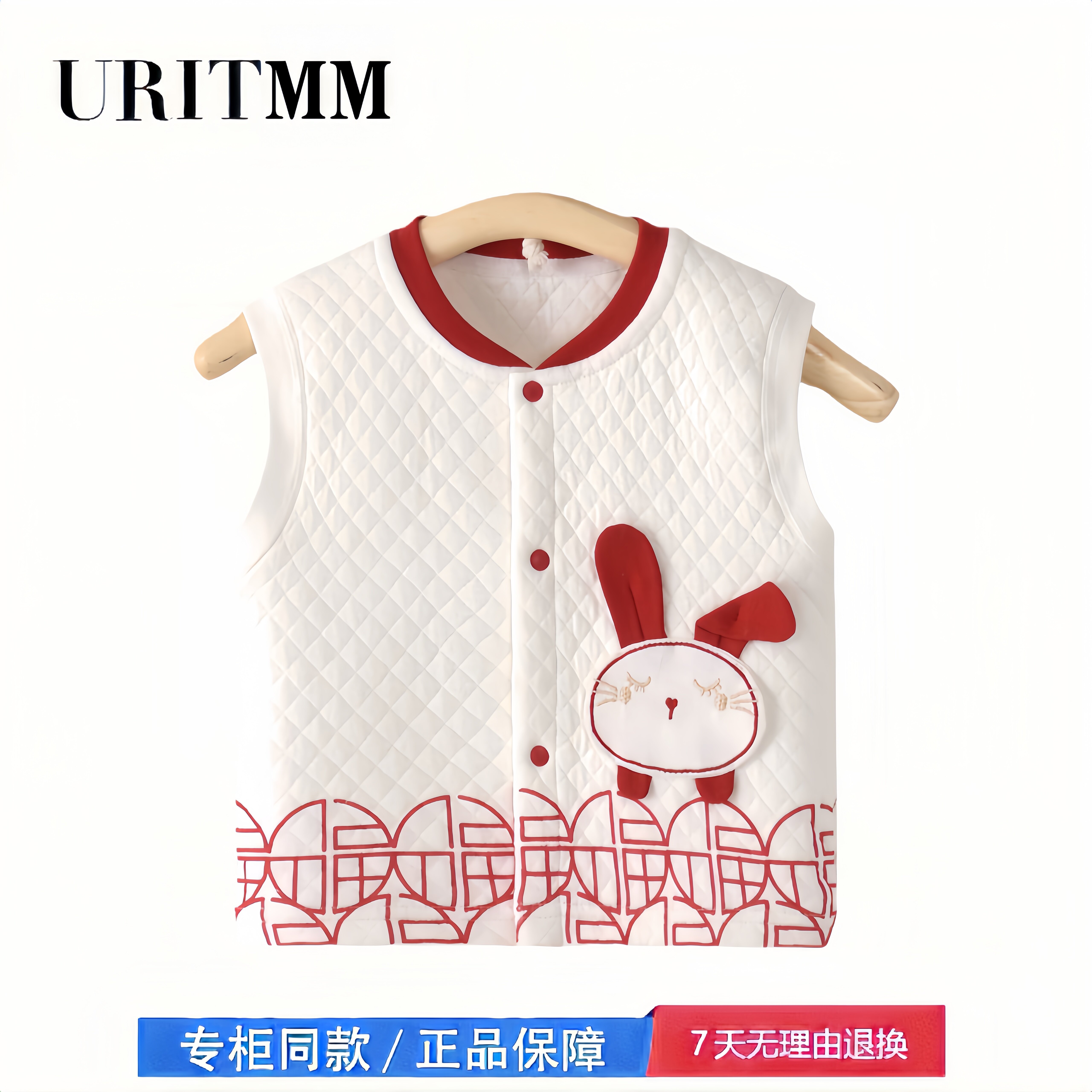 【撤柜专区】品牌专柜 婴儿马甲秋冬夹棉新生儿女宝宝保暖衣服