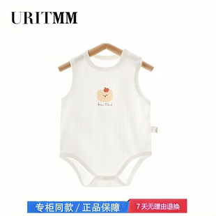 【2折专区】折扣店撤柜 婴儿衣服夏季薄款包屁衣无袖连体衣男女