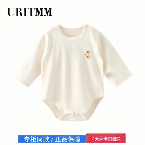 【撤柜专区】品牌专柜 婴儿包屁衣秋冬季加厚款打底哈衣男女宝宝