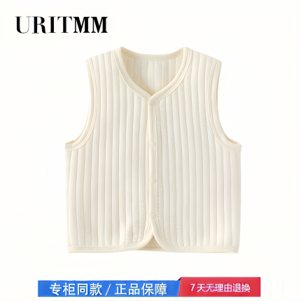 【2折专区】折扣店撤柜 婴儿马甲春秋外穿纯夹棉男女宝宝坎肩背心