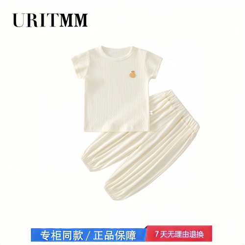 【2折专区】折扣店撤柜  儿童短袖T恤夏季宝宝分体家居服薄款夏天