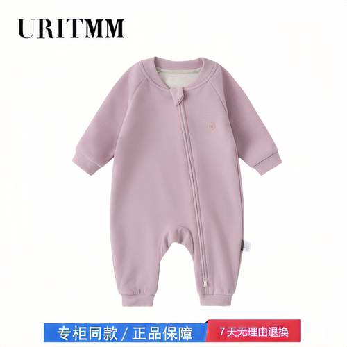 【2折专区】折扣店撤柜  婴儿连体衣春秋季斜襟拉链哈衣爬服宝宝