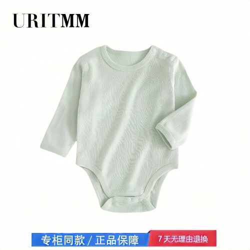 【2折专区】折扣店撤柜 婴儿包屁衣纯棉a类新生儿纯棉春秋小树