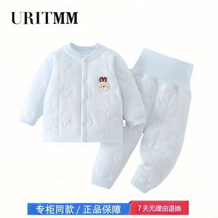 【2折专区】折扣店撤柜  新生儿保暖内衣套装秋冬宝宝分体夹棉