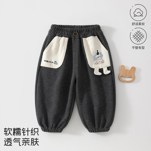 男童春秋卫裤韩版灯笼裤男宝宝休闲裤婴儿童运动裤秋宽松束脚裤潮
