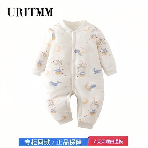 【2折专区】折扣店撤柜  150g加厚冬季婴儿连体棉袄夹棉厚棉服