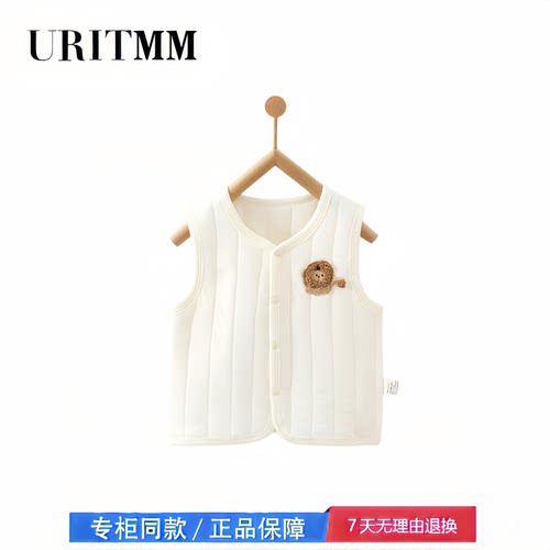 【撤柜专区】品牌专柜  婴儿马甲秋天秋季款衣服男女宝宝坎肩上衣