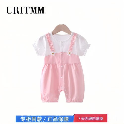 【撤柜专区】品牌专柜  夏季婴儿连体衣薄新生儿哈衣爬服甜美短袖