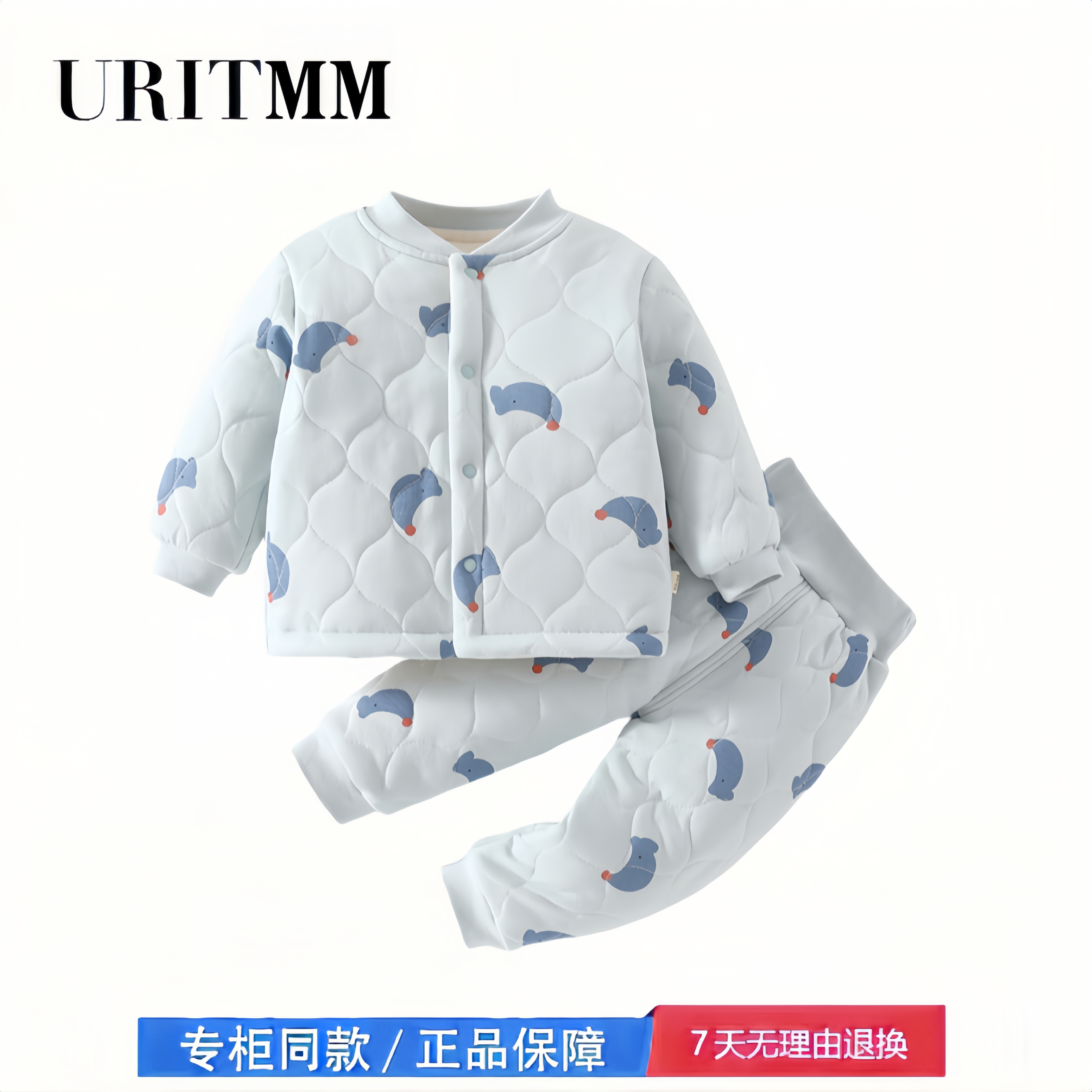 【撤柜专区】品牌专柜  婴儿衣服加厚背带裤分体套装防风保暖秋冬