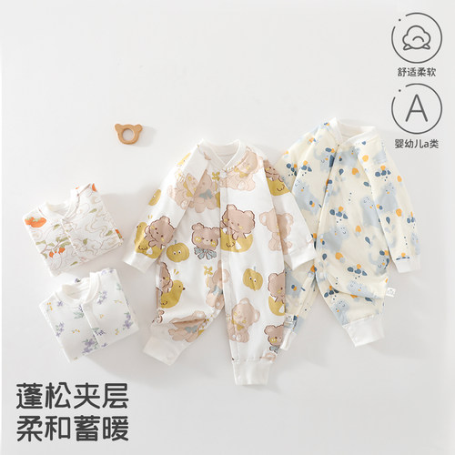 秋冬款新生儿居家外出亲肤印花女宝宝连体衣加厚时尚休闲安阳童装