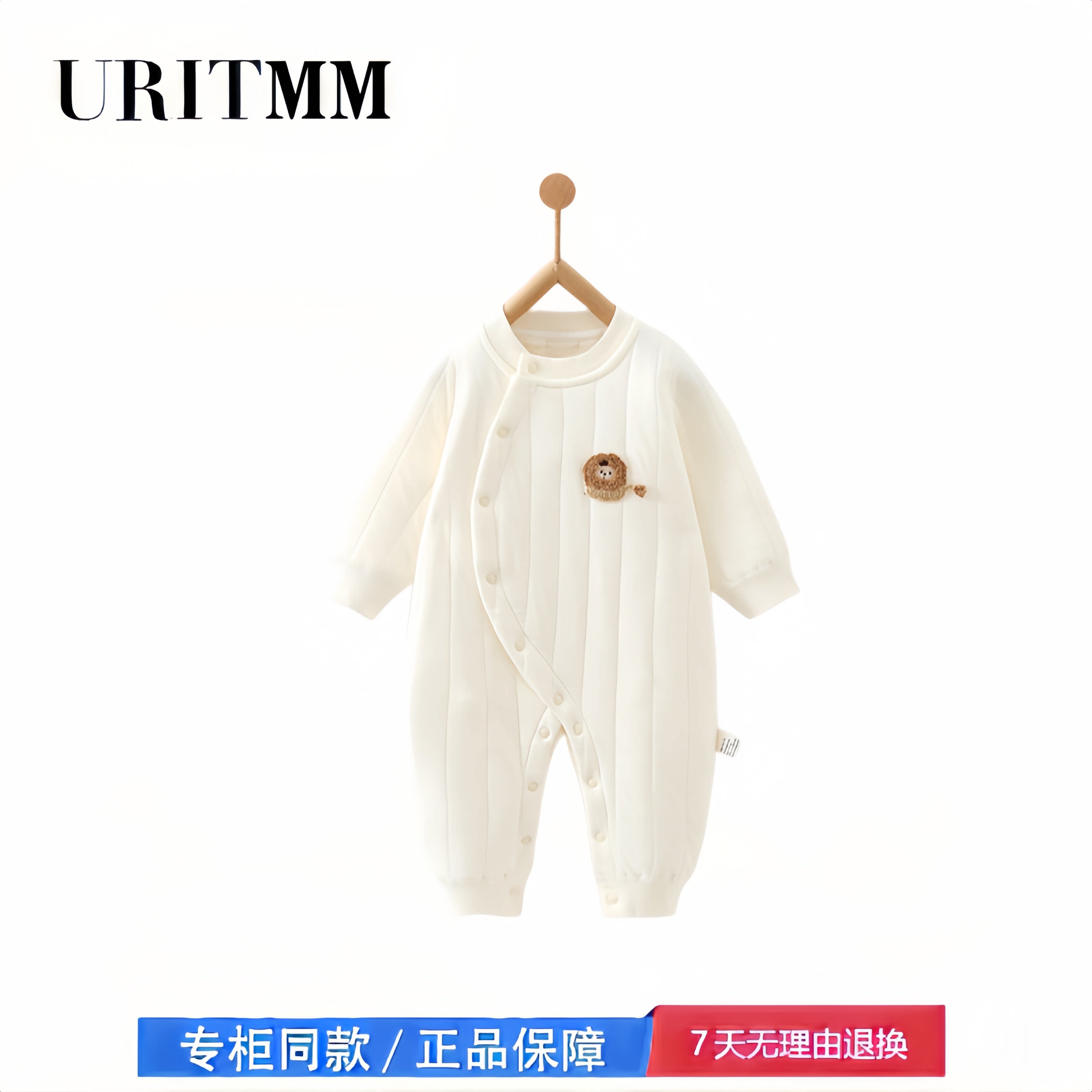 【撤柜专区】品牌专柜  婴儿连体衣保暖秋款宝宝冬装新生婴儿哈衣