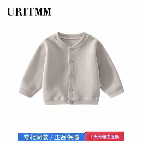 【撤柜专区】品牌专柜  宝宝外套秋装男童女童上衣秋季外出开衫