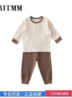 【2折专区】折扣店撤柜  婴儿秋衣秋裤分体套装德绒保暖睡衣男女