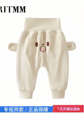 【撤柜专区】品牌专柜  儿童裤子秋冬男女宝宝衣服高腰双层保暖