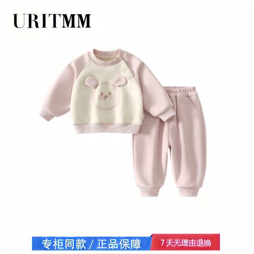 【撤柜专区】品牌专柜  儿童卫衣套装秋季新款宝宝女童长袖卫裤