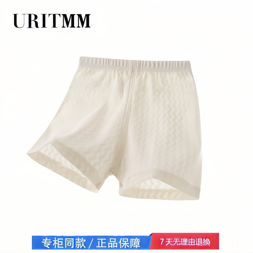【2折专区】折扣店撤柜  婴儿短裤夏季男女宝宝裤子薄款无骨外穿