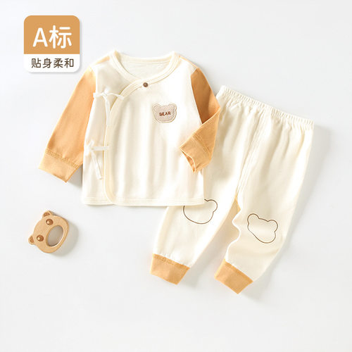 新生婴儿分体套装纯棉儿童秋衣秋裤初生儿和尚满月服四季睡衣无骨