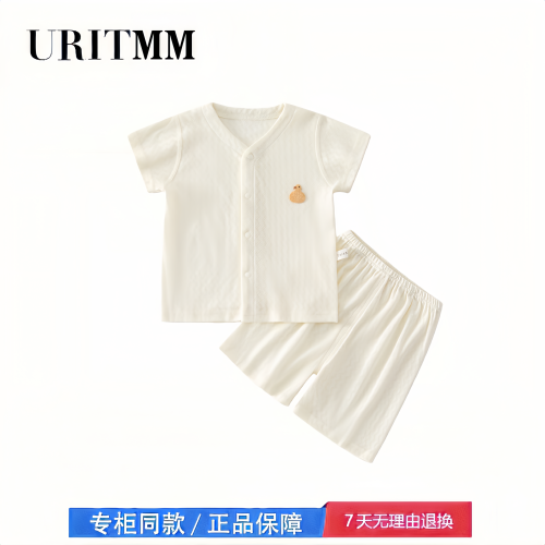【2折专区】折扣店撤柜  宝宝短袖套短裤分体套装夏季薄款网眼