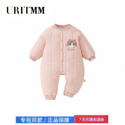 【撤柜专区】品牌专柜  150g宝宝秋冬连体衣婴儿家居服加厚哈衣