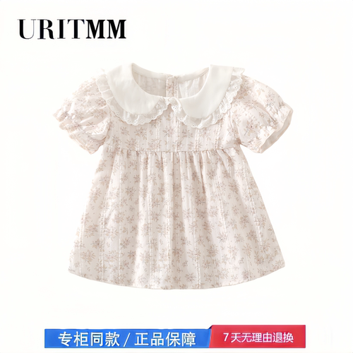 【撤柜专区】品牌专柜  夏季婴儿衣服短袖女宝宝衣服翻领田园风
