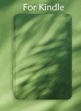 绿色树影kindle2022/24青春版paperwhite6/3/4/5电子书保护套原创