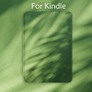 绿色树影kindle2022/24青春版paperwhite6/3/4/5电子书保护套原创
