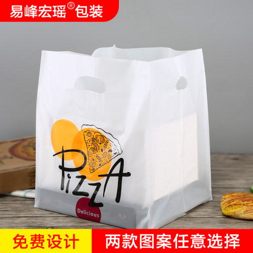 易峰宏瑶定做披萨盒打包袋通用