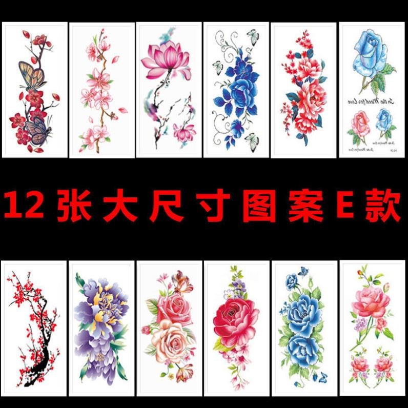 纹身贴防水女持久小清新性感玫瑰花朵蝴蝶逼真胸前3d小图案锁骨贴