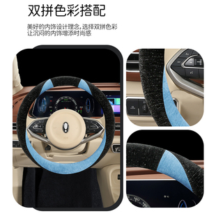适用于奔驰GLA200/GLA220/GLB200/GLB220方向盘套冬季短毛绒保暖
