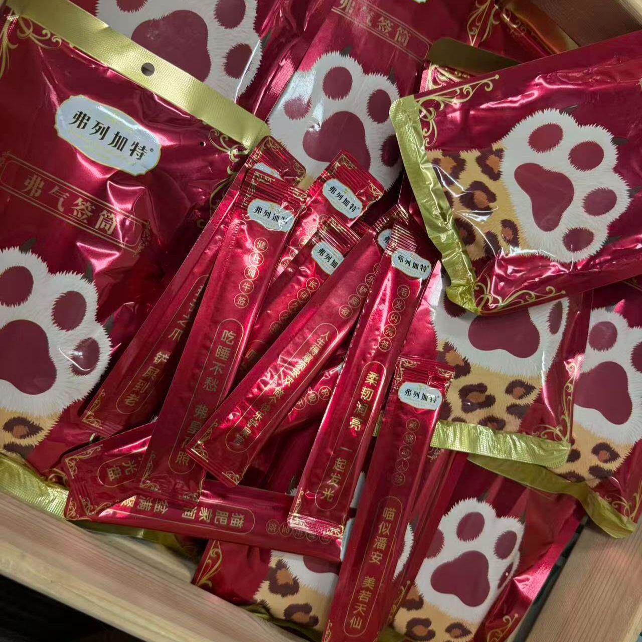 弗加列特猫条主食高肉高抗氧袋装福气签筒混合口味牛肉火鸡三文鱼