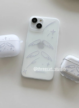 韩ins少女心蓝色天使翅膀星星pro3高透耳机壳适用于苹果1/2/3/4代airpods pro2硅胶保护套airpods4代软磨砂