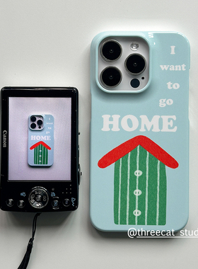 韩ins绿色房子欧尼菲林壳适用于iphone17promax苹果16pro/15/14/13/12/11全包Xsmax手机保护套XR亮面