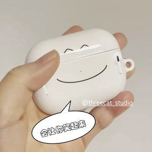 韩ins设计个性简约搞怪笑脸pro3进口菲林耳机壳适用于苹果1/2/3/4代airpods pro2保护套airpods 4代硬亮