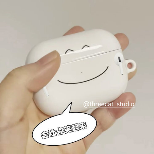 苹果pro3笑脸菲林耳机套4代