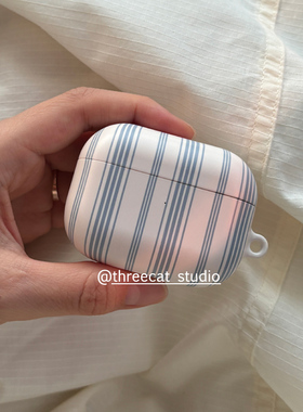 韩ins设计时尚浪漫蓝色细条纹pro3进口4代菲林耳机壳适用于苹果1/2/3/4代airpods pro2保护套airpods 4代硬亮