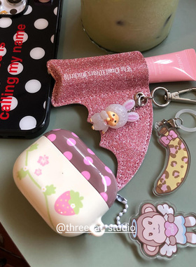 韩ins设计chic可爱草莓花朵扶桑pro3进口菲林耳机壳适用于苹果1/2/3/4代airpods pro2保护套airpods 4代硬亮