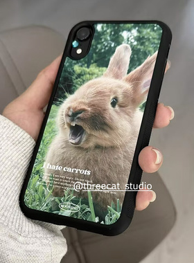 韩国明星爱豆韩维辰同款个性兔子手机壳适用于iphone17promax/16pro苹果15/14/13/12黑边11保护套Xsmax