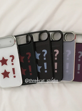 韩ins个性爱心问号叹号欧尼博主同款手机壳适用于iphone17promax/16pro苹果15/14/13/12黑边11保护套Xsmax