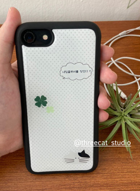 韩系ins个性幸运四叶草猫咪博主同款手机壳适用于iphone17promax/16pro苹果15/14/13/12黑边11保护套Xsmax