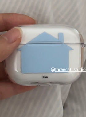 韩系ins极简可爱小房子Pro3高透耳机壳适用于苹果airpods4保护套1/2/3代airpods pro2硅胶保护套pro软