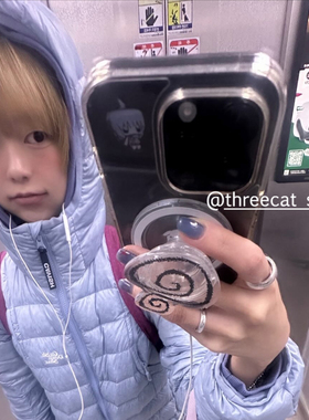 韩欧尼ins黑色像素蘑菇支架磁吸无线充magsafe卡套手机壳适用于iphone17pro/16promax苹果15/14/13/12/11