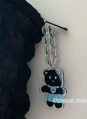 韩系ins可爱蓝色裙子黑色小熊挂饰包包airpods挂件女车钥匙扣