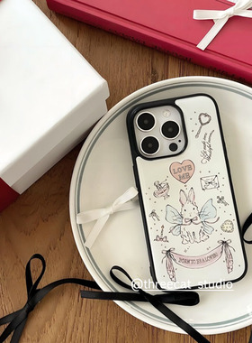 韩小众ins甜妹复古插画兔子钥匙爱心16e博主同款手机壳适用于iphone17promax/16pro苹果15/14/13保护黑边11