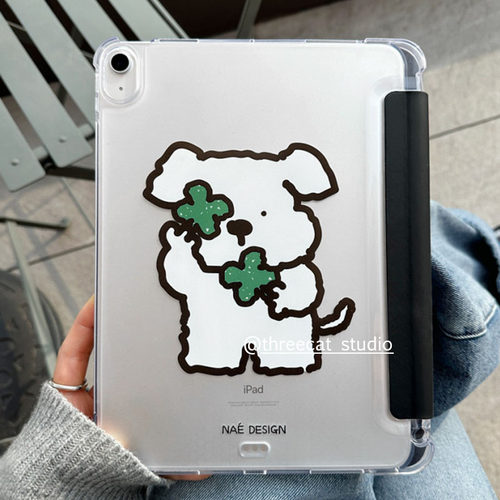ipad11四叶草小狗保护套