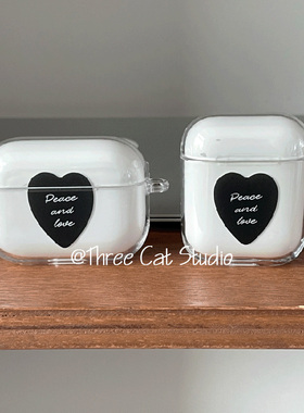 韩系ins设计个性黑色爱心Pro3高透耳机壳适用于苹果airpods4保护套1/2/3代airpods pro2硅胶保护套pro软